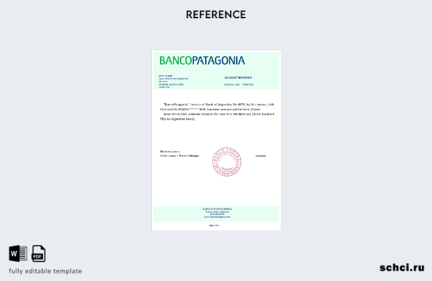 цифровая загрузка справочного шаблона Аргентинской Банкопатагонии
